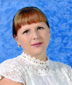 Коркина Ольга Александровна